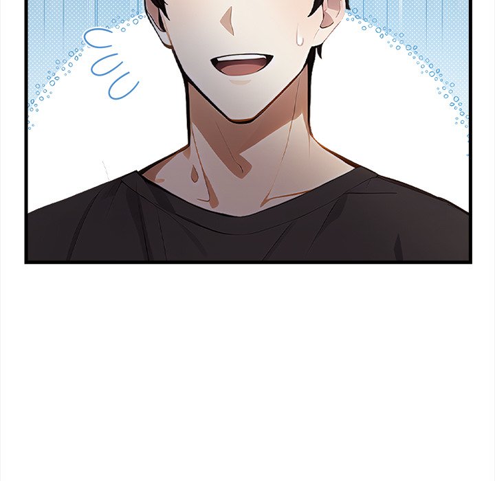 Her Midnight Sessions - Chapter 13 Page 89