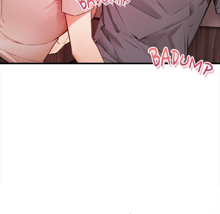 Her Midnight Sessions - Chapter 13 Page 9