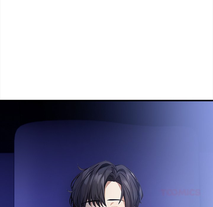 Her Midnight Sessions - Chapter 13 Page 93