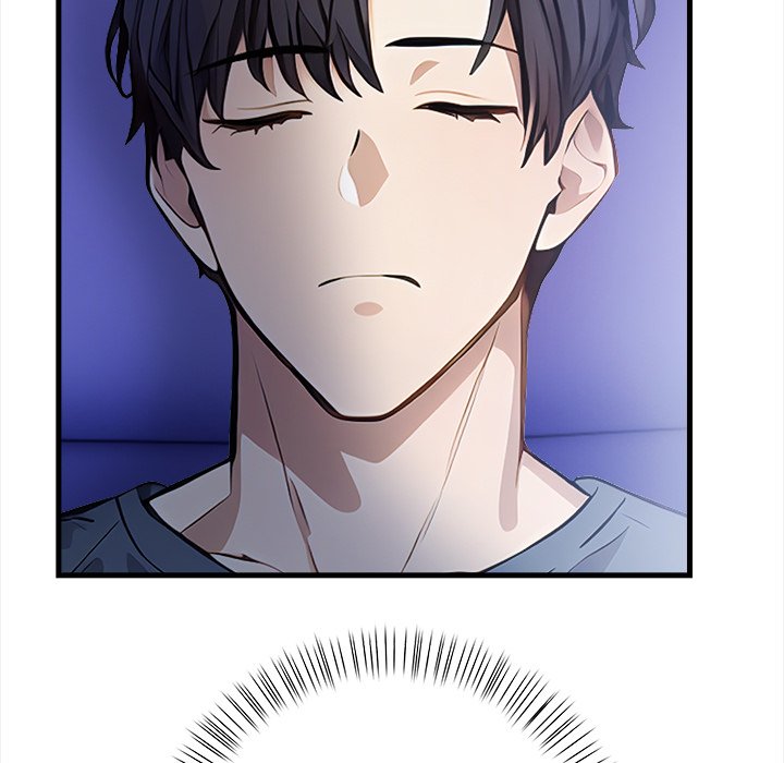 Her Midnight Sessions - Chapter 13 Page 97