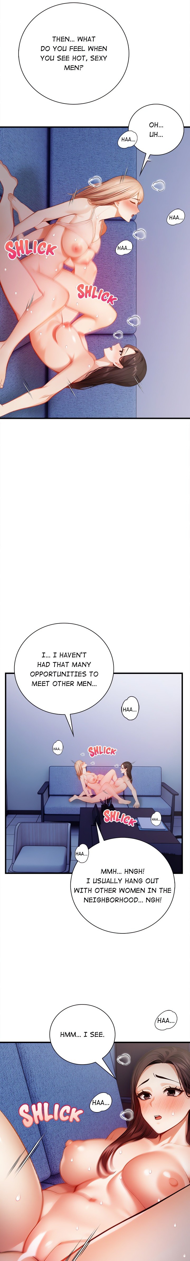 Her Midnight Sessions - Chapter 14 Page 12