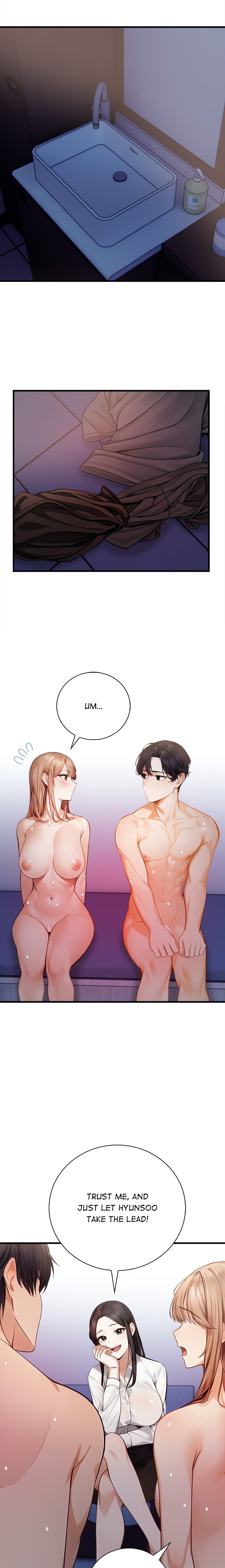 Her Midnight Sessions - Chapter 15 Page 15