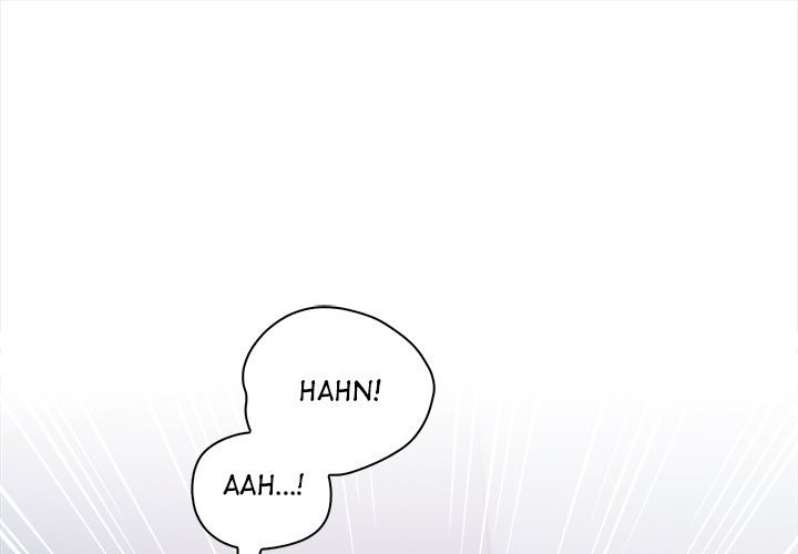 Her Midnight Sessions - Chapter 16 Page 1