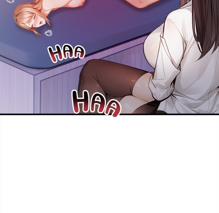 Her Midnight Sessions - Chapter 16 Page 94