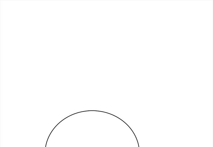 Her Midnight Sessions - Chapter 17 Page 1