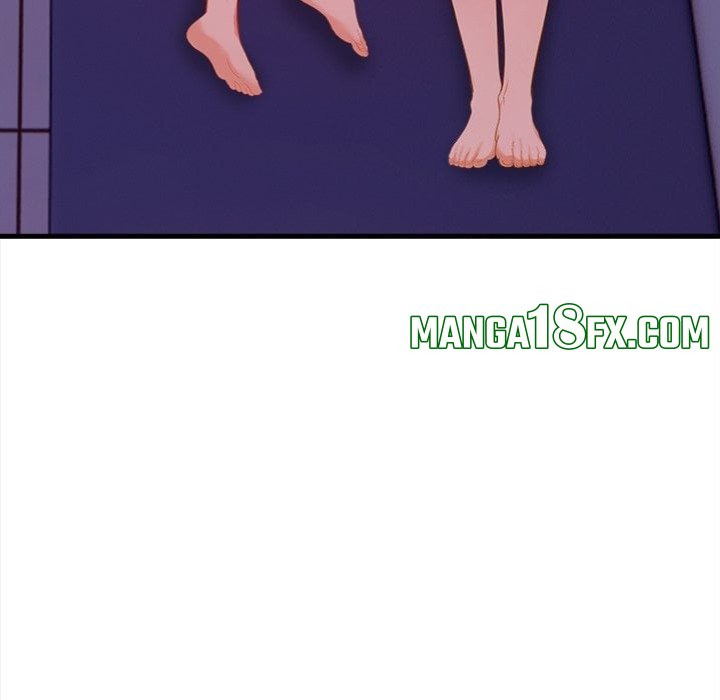 Her Midnight Sessions - Chapter 18 Page 16