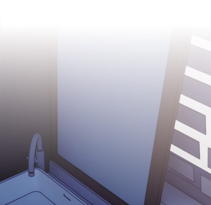 Her Midnight Sessions - Chapter 22 Page 20