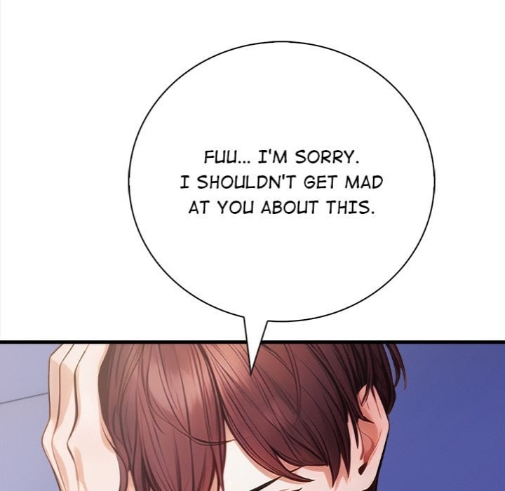 Her Midnight Sessions - Chapter 22 Page 79