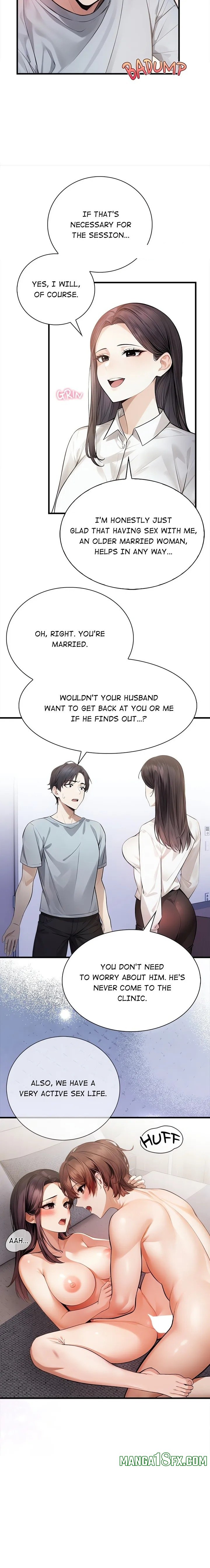 Her Midnight Sessions - Chapter 3 Page 12