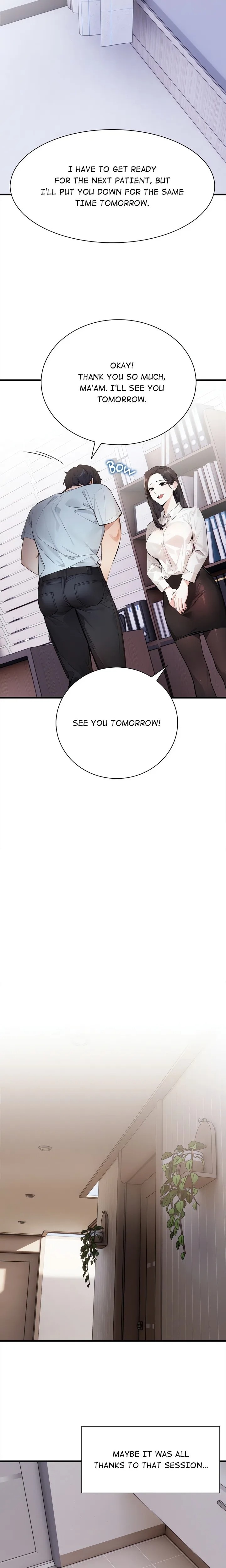 Her Midnight Sessions - Chapter 3 Page 15