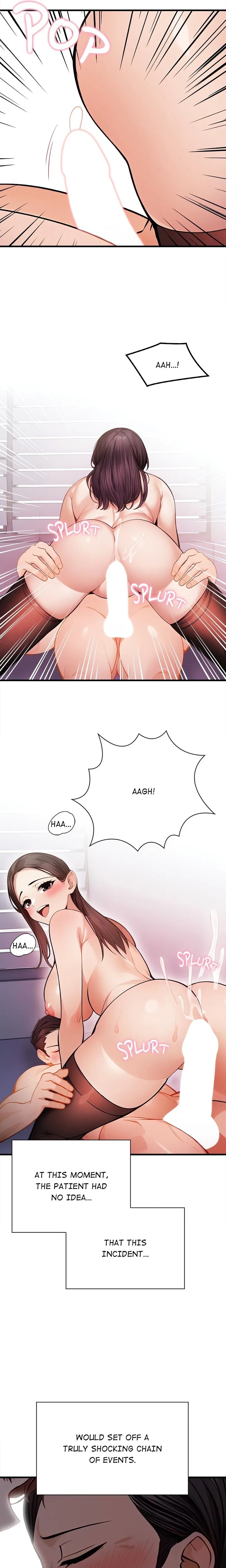 Her Midnight Sessions - Chapter 5 Page 17