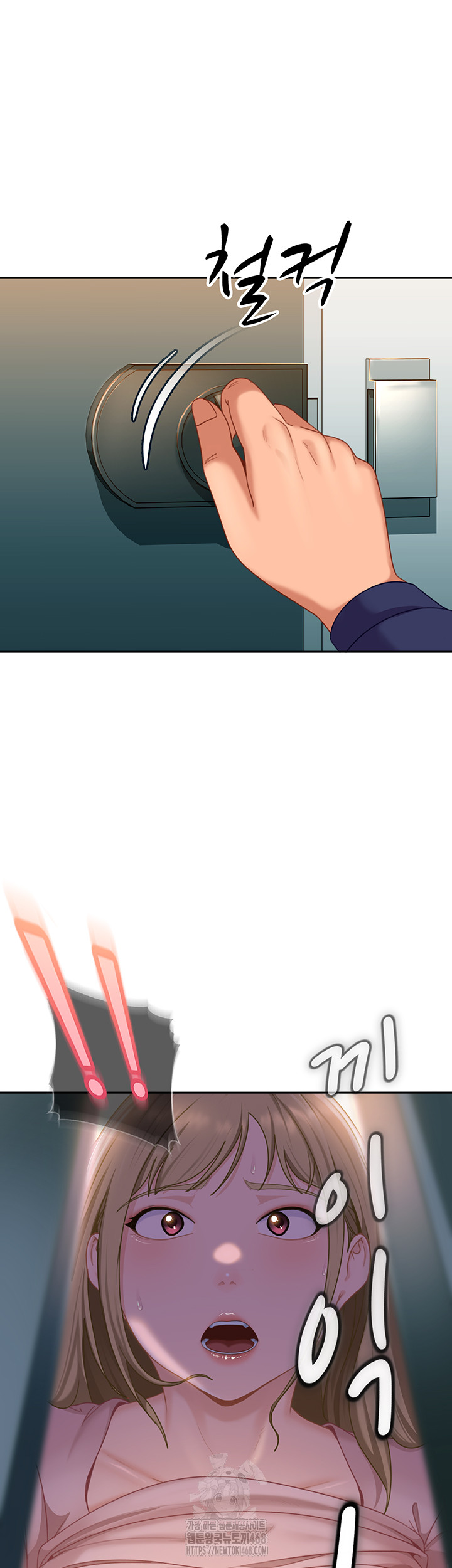 The Female Delinquent Set Her Eyes On Me Raw - Chapter 10 Page 52