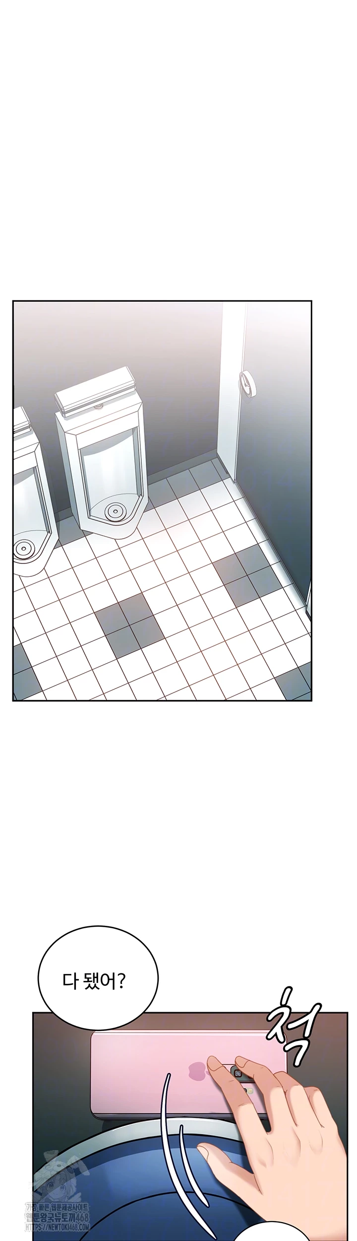 The Female Delinquent Set Her Eyes On Me Raw - Chapter 10 Page 6