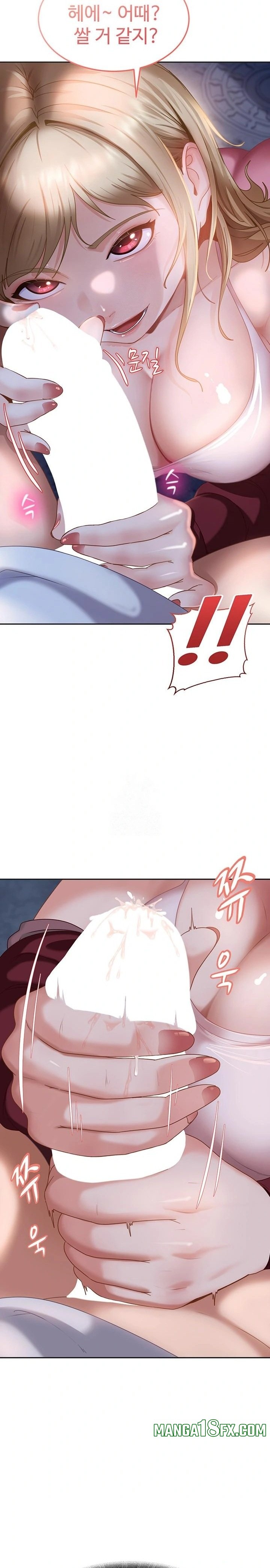 The Female Delinquent Set Her Eyes On Me Raw - Chapter 2 Page 13