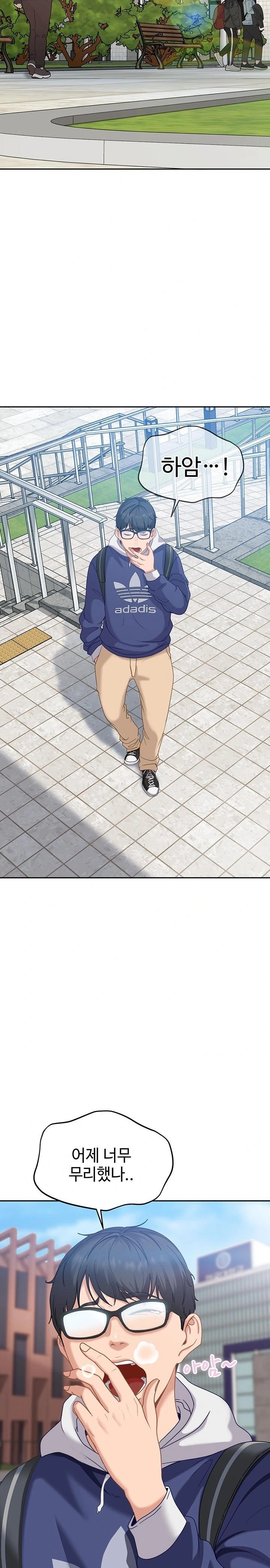 The Female Delinquent Set Her Eyes On Me Raw - Chapter 2 Page 26