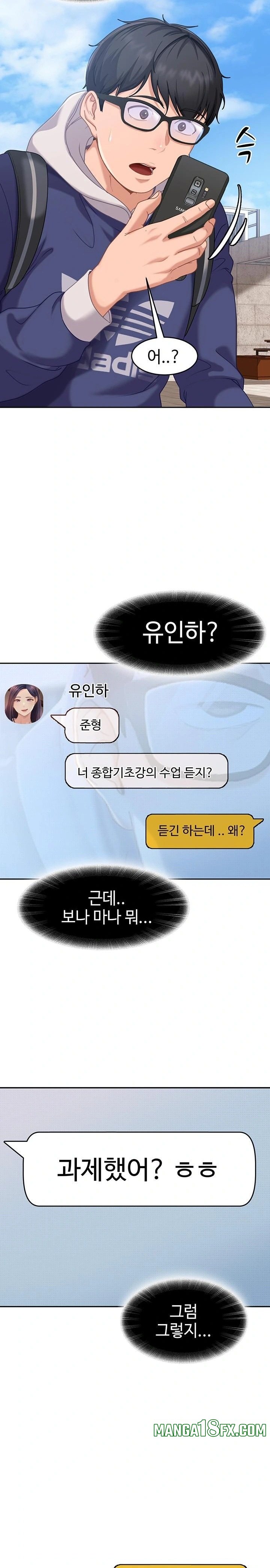 The Female Delinquent Set Her Eyes On Me Raw - Chapter 2 Page 31