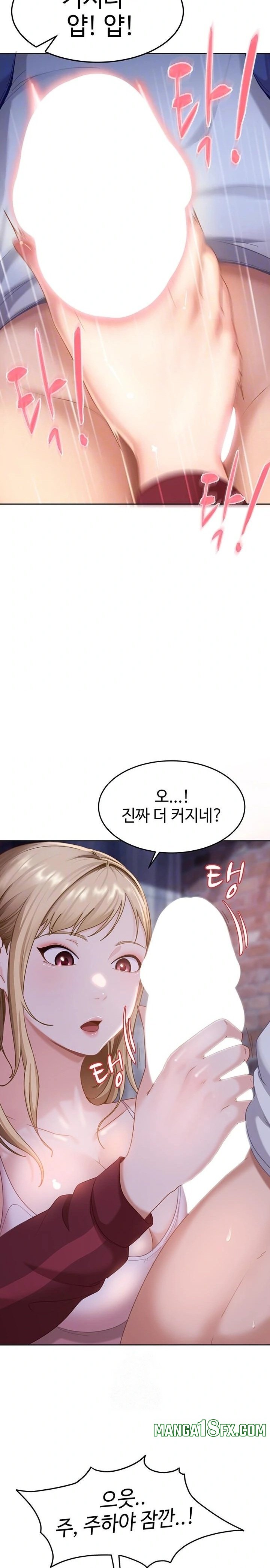 The Female Delinquent Set Her Eyes On Me Raw - Chapter 2 Page 8