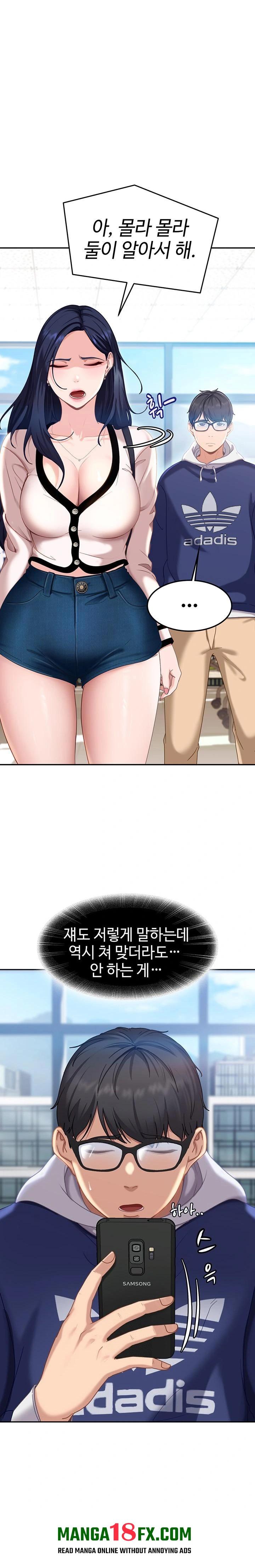 The Female Delinquent Set Her Eyes On Me Raw - Chapter 3 Page 1