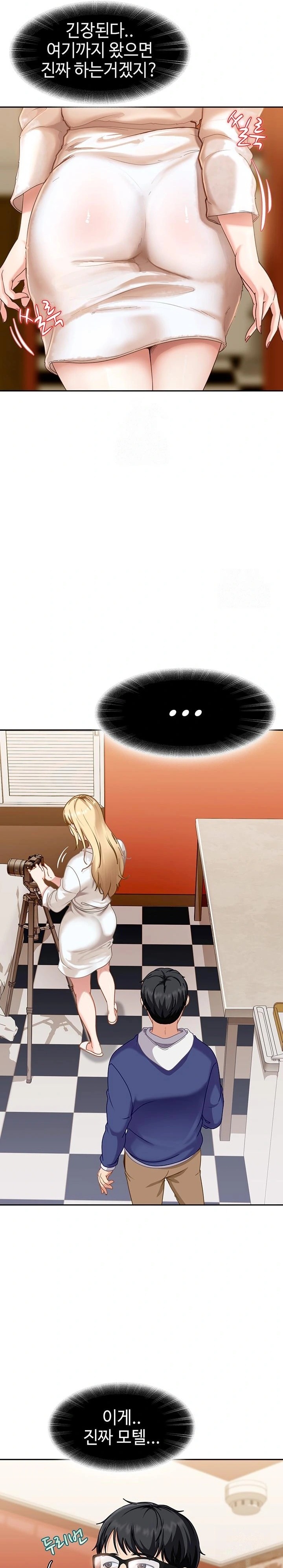 The Female Delinquent Set Her Eyes On Me Raw - Chapter 3 Page 10