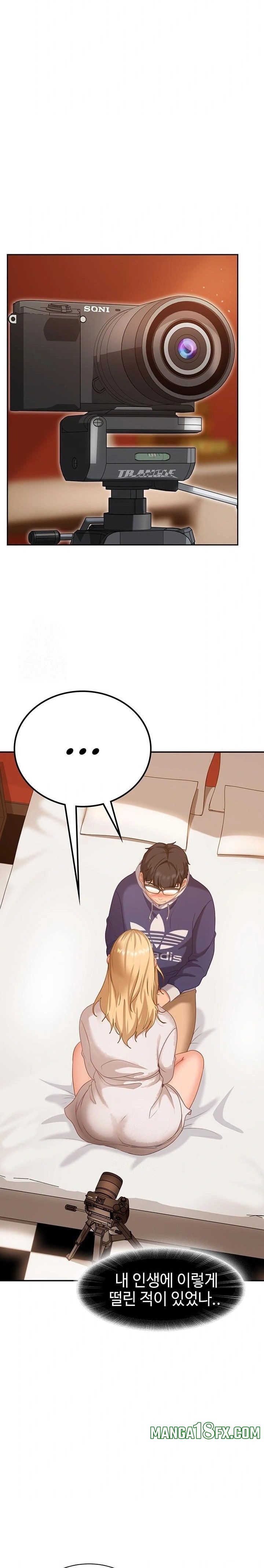 The Female Delinquent Set Her Eyes On Me Raw - Chapter 3 Page 14