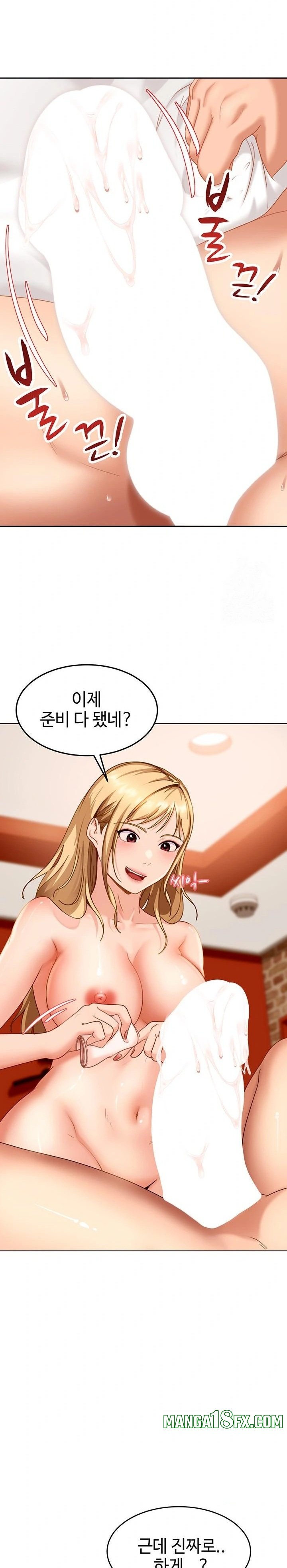 The Female Delinquent Set Her Eyes On Me Raw - Chapter 3 Page 36