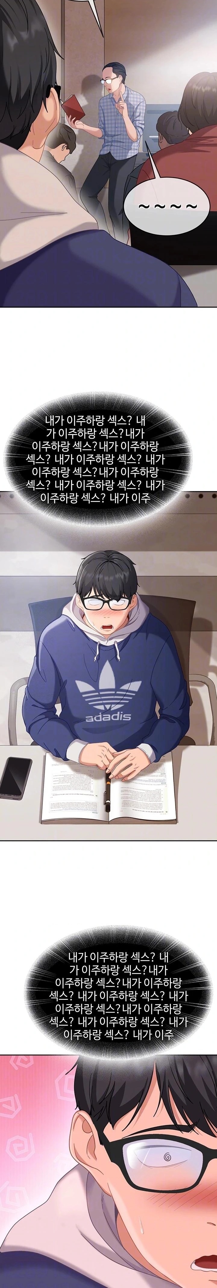 The Female Delinquent Set Her Eyes On Me Raw - Chapter 3 Page 5