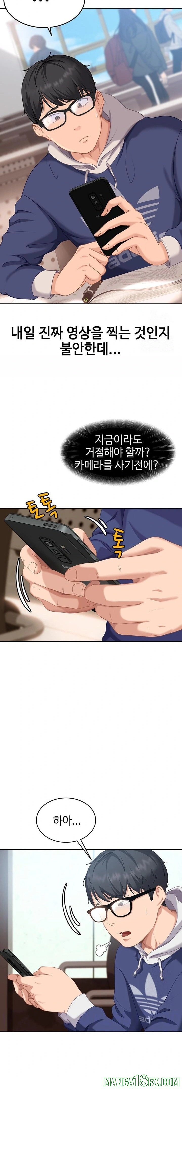 The Female Delinquent Set Her Eyes On Me Raw - Chapter 3 Page 7