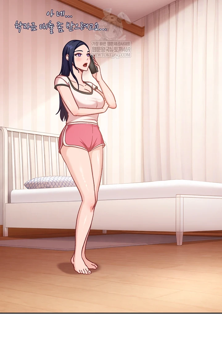 The Female Delinquent Set Her Eyes On Me Raw - Chapter 33 Page 49