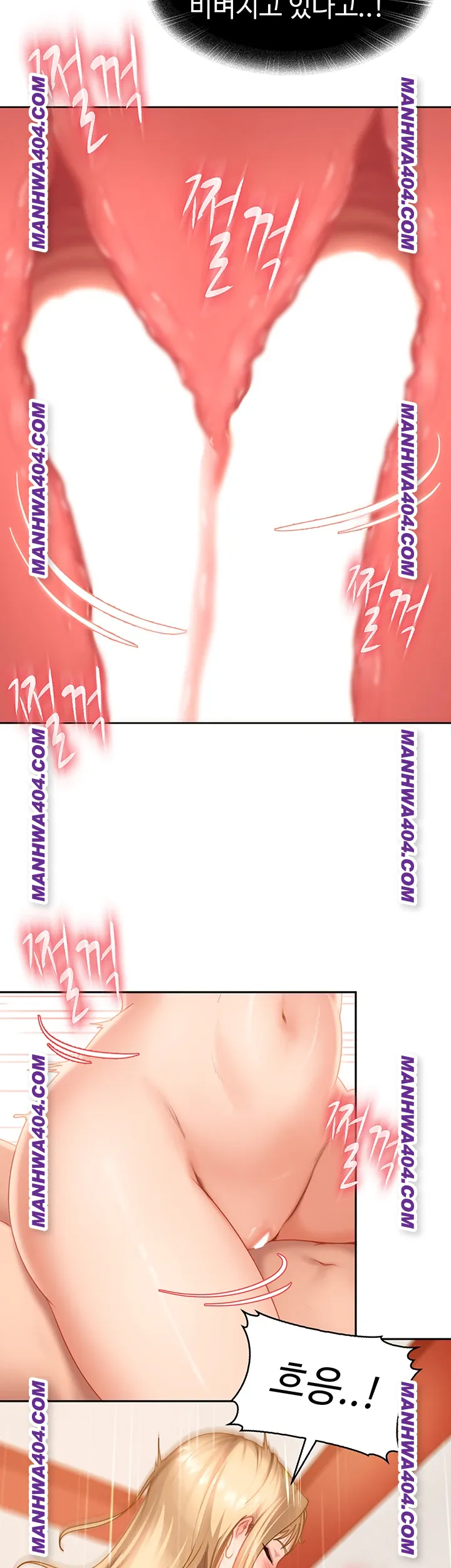 The Female Delinquent Set Her Eyes On Me Raw - Chapter 4 Page 10