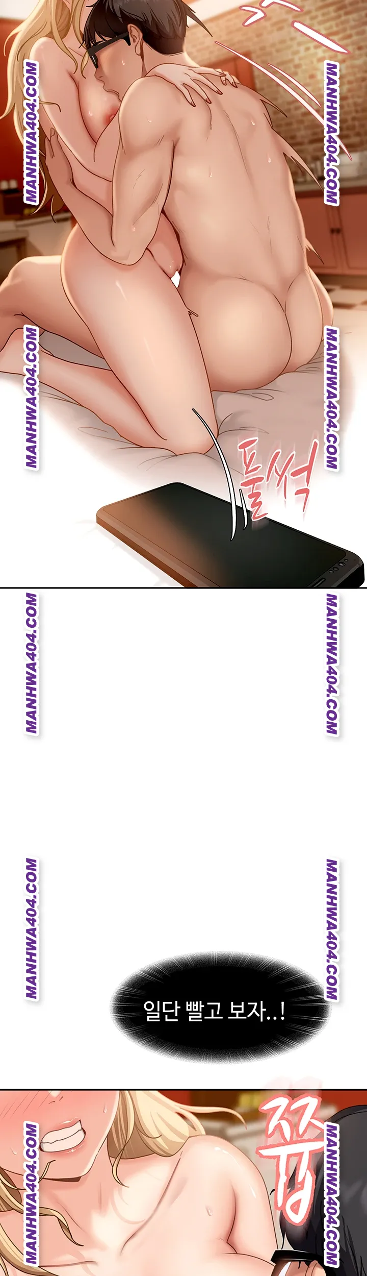 The Female Delinquent Set Her Eyes On Me Raw - Chapter 4 Page 22