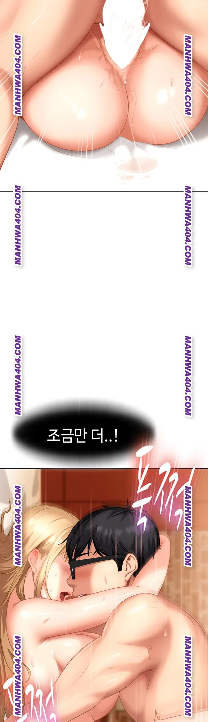 The Female Delinquent Set Her Eyes On Me Raw - Chapter 4 Page 43