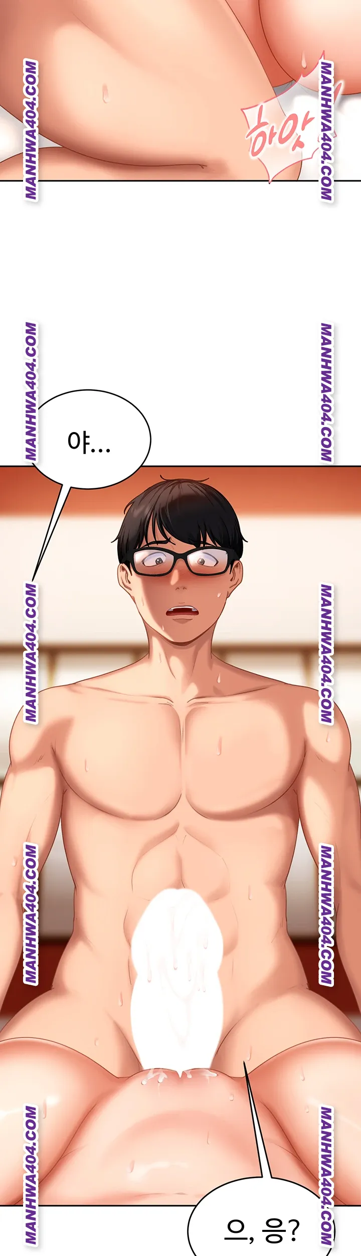 The Female Delinquent Set Her Eyes On Me Raw - Chapter 4 Page 57