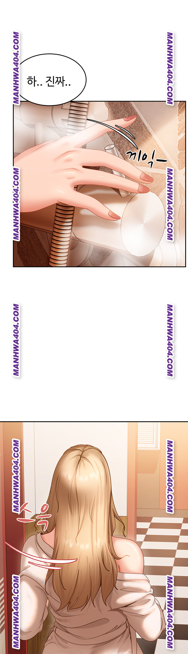 The Female Delinquent Set Her Eyes On Me Raw - Chapter 5 Page 24