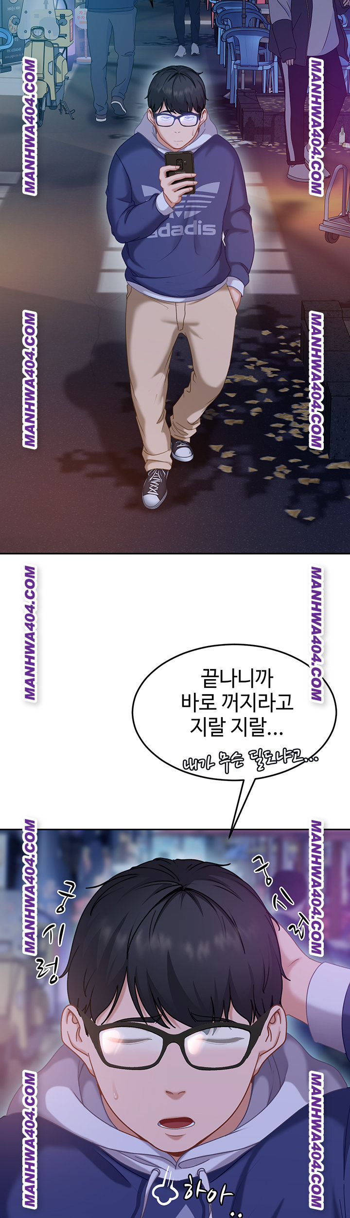 The Female Delinquent Set Her Eyes On Me Raw - Chapter 5 Page 45