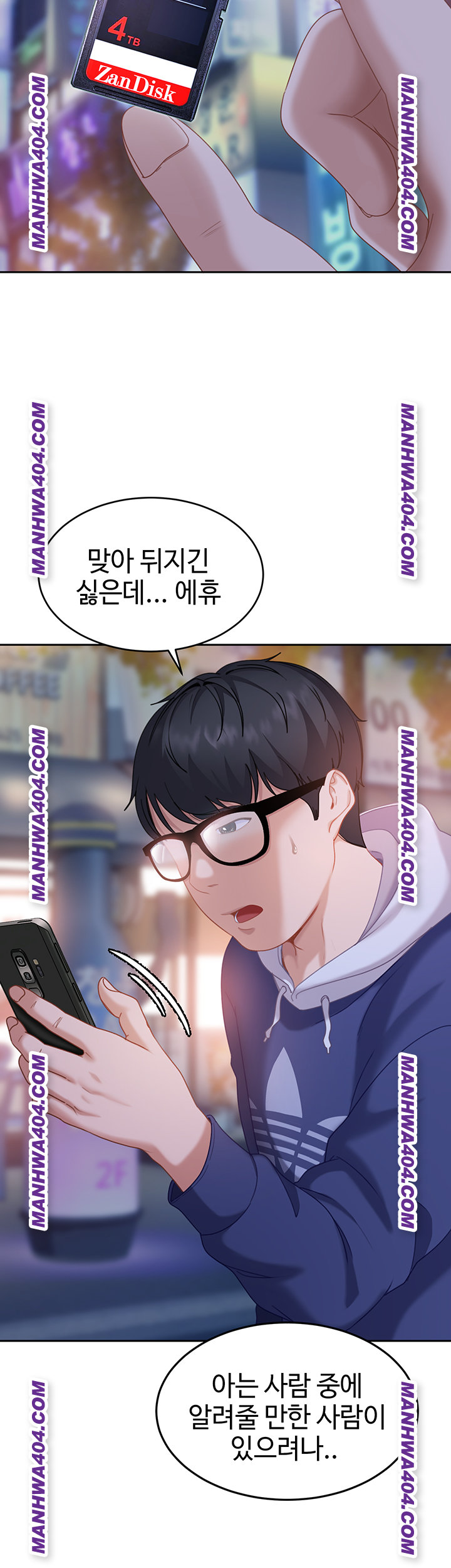 The Female Delinquent Set Her Eyes On Me Raw - Chapter 5 Page 48