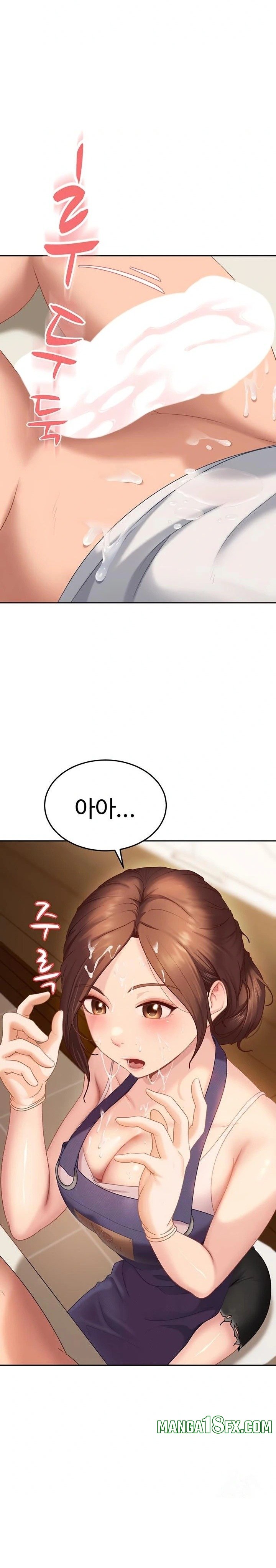 The Female Delinquent Set Her Eyes On Me Raw - Chapter 6 Page 21