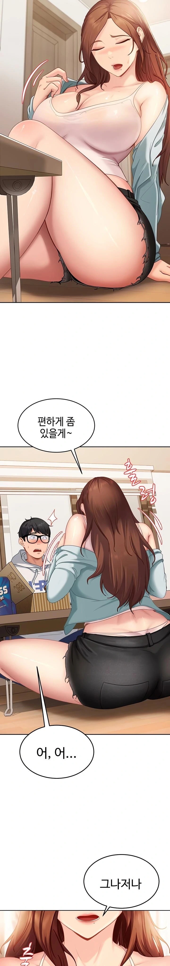 The Female Delinquent Set Her Eyes On Me Raw - Chapter 6 Page 28