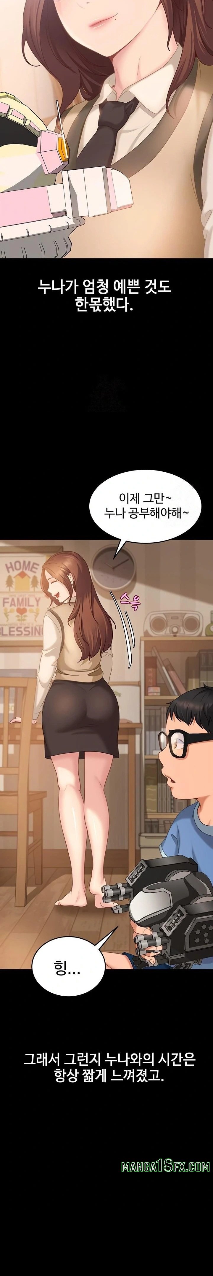 The Female Delinquent Set Her Eyes On Me Raw - Chapter 6 Page 4