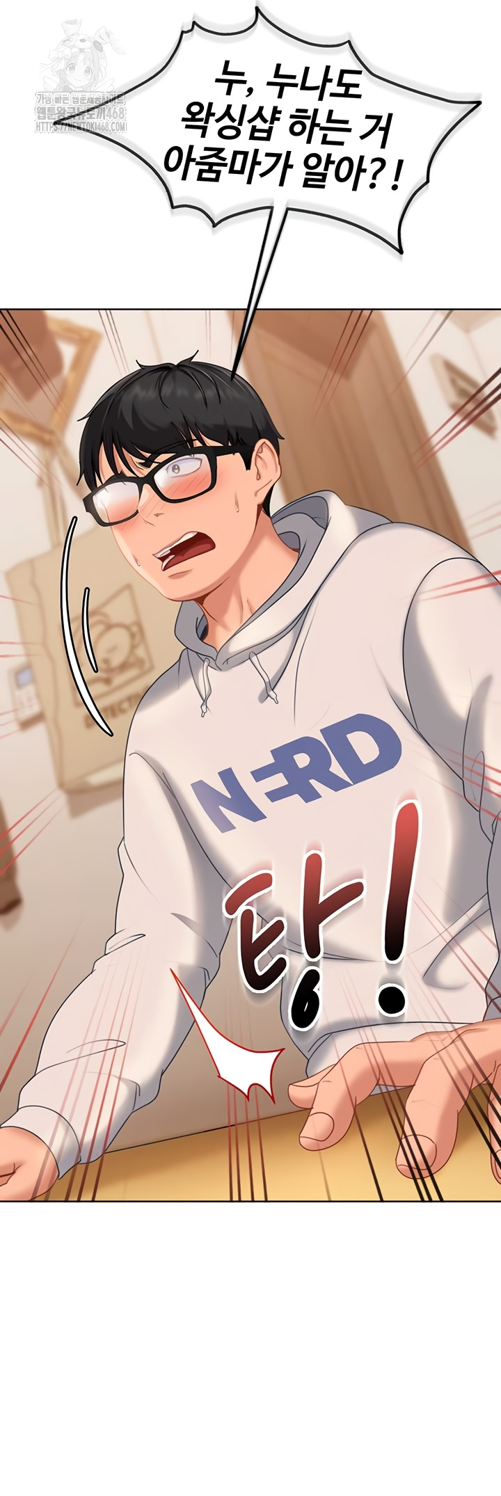 The Female Delinquent Set Her Eyes On Me Raw - Chapter 7 Page 29