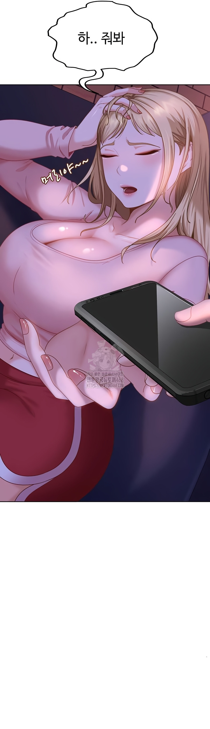 The Female Delinquent Set Her Eyes On Me Raw - Chapter 7 Page 51