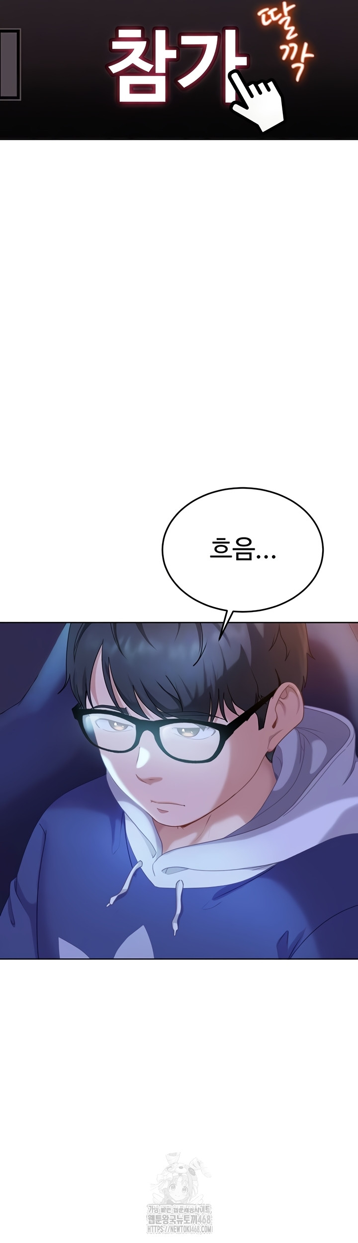 The Female Delinquent Set Her Eyes On Me Raw - Chapter 8 Page 16