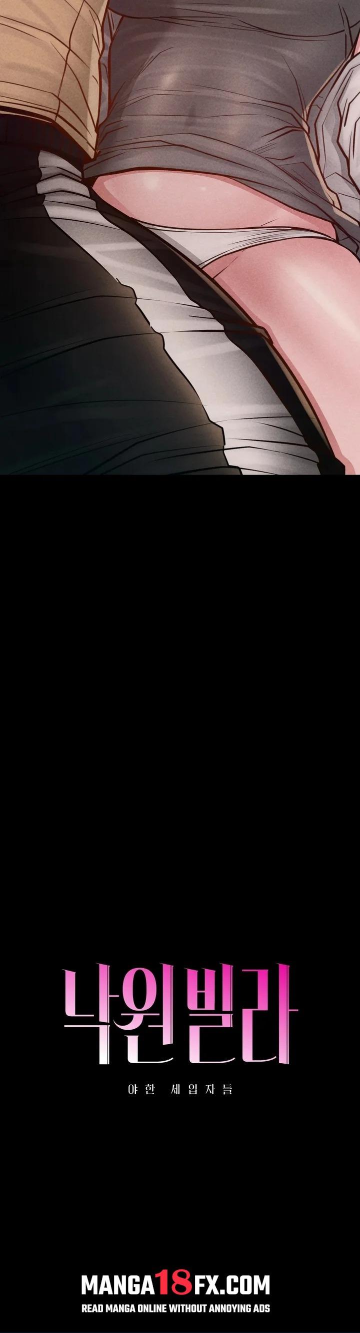 Paradise Villa - Chapter 18 Page 4