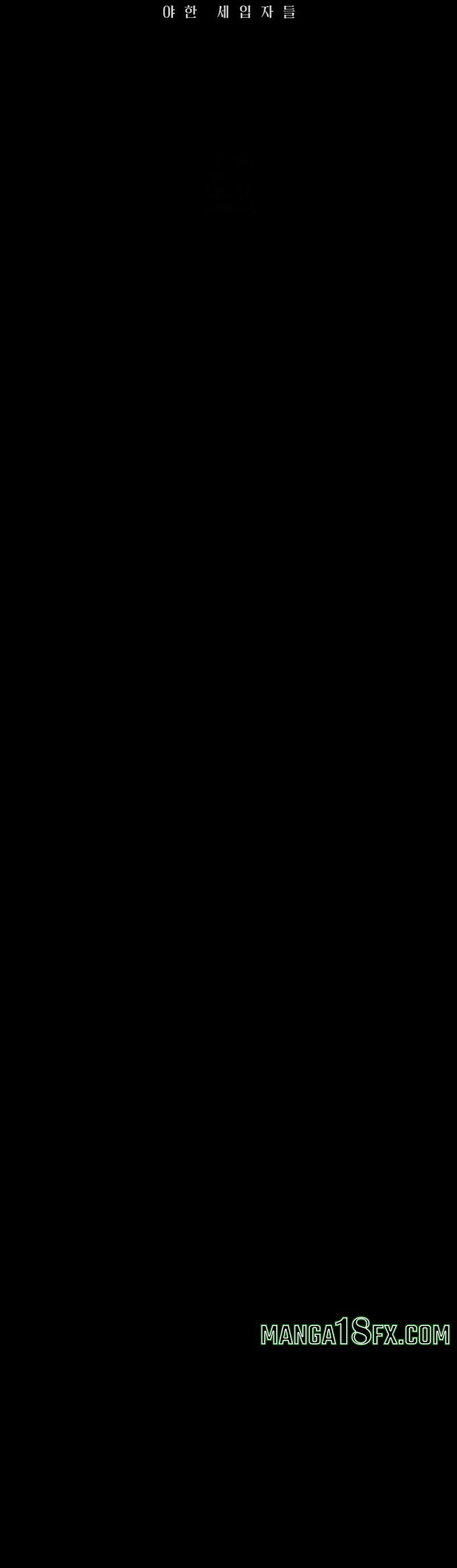 Paradise Villa - Chapter 22 Page 8