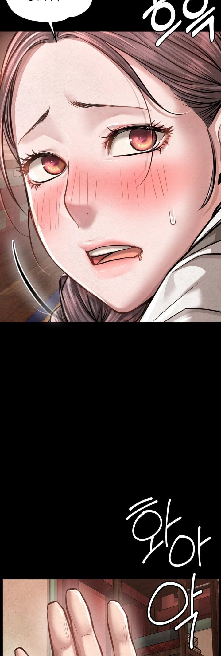 Paradise Villa - Chapter 27 Page 23