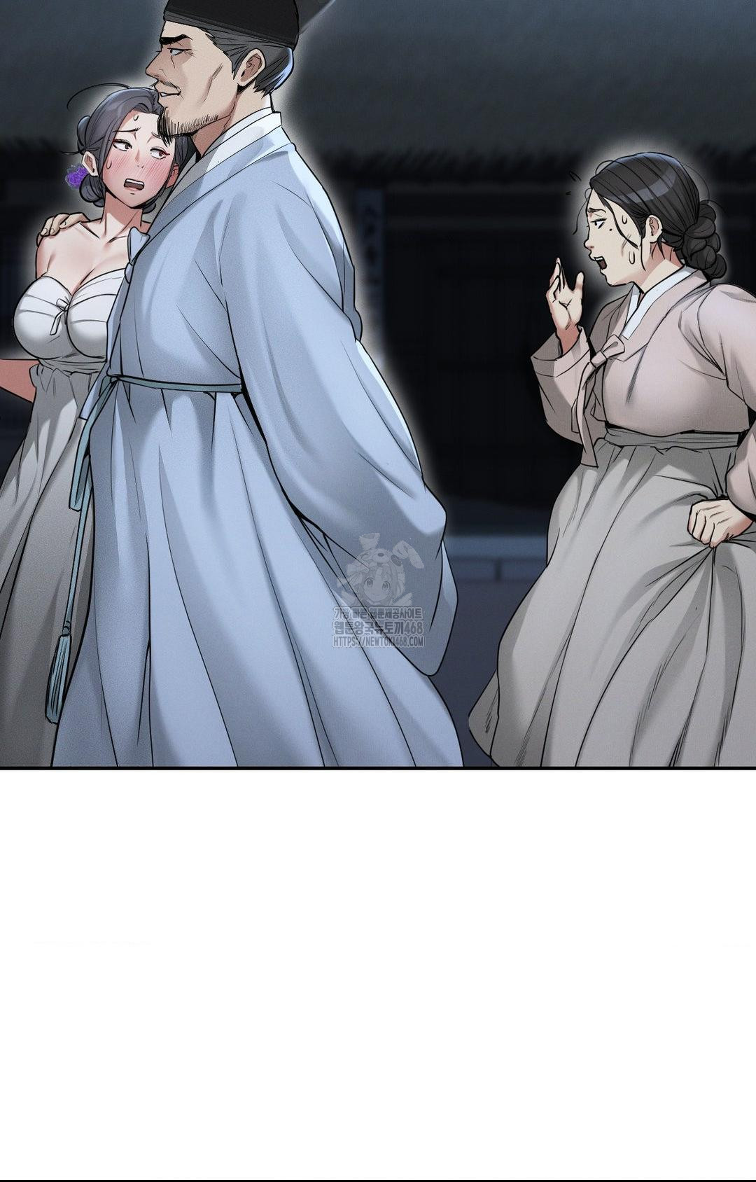 Yeoni of the Tavern Raw - Chapter 1 Page 102