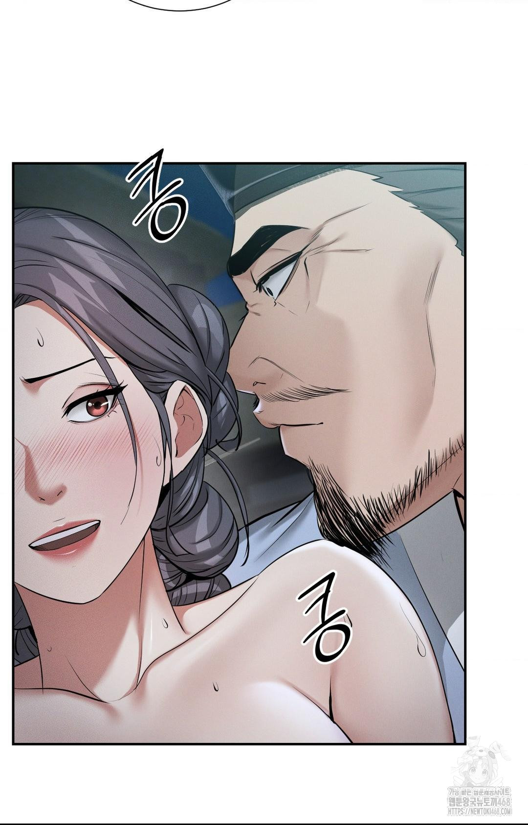 Yeoni of the Tavern Raw - Chapter 1 Page 104