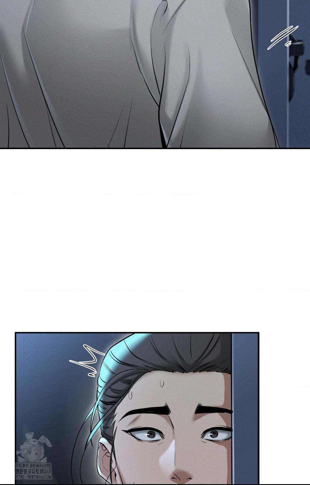 Yeoni of the Tavern Raw - Chapter 1 Page 119