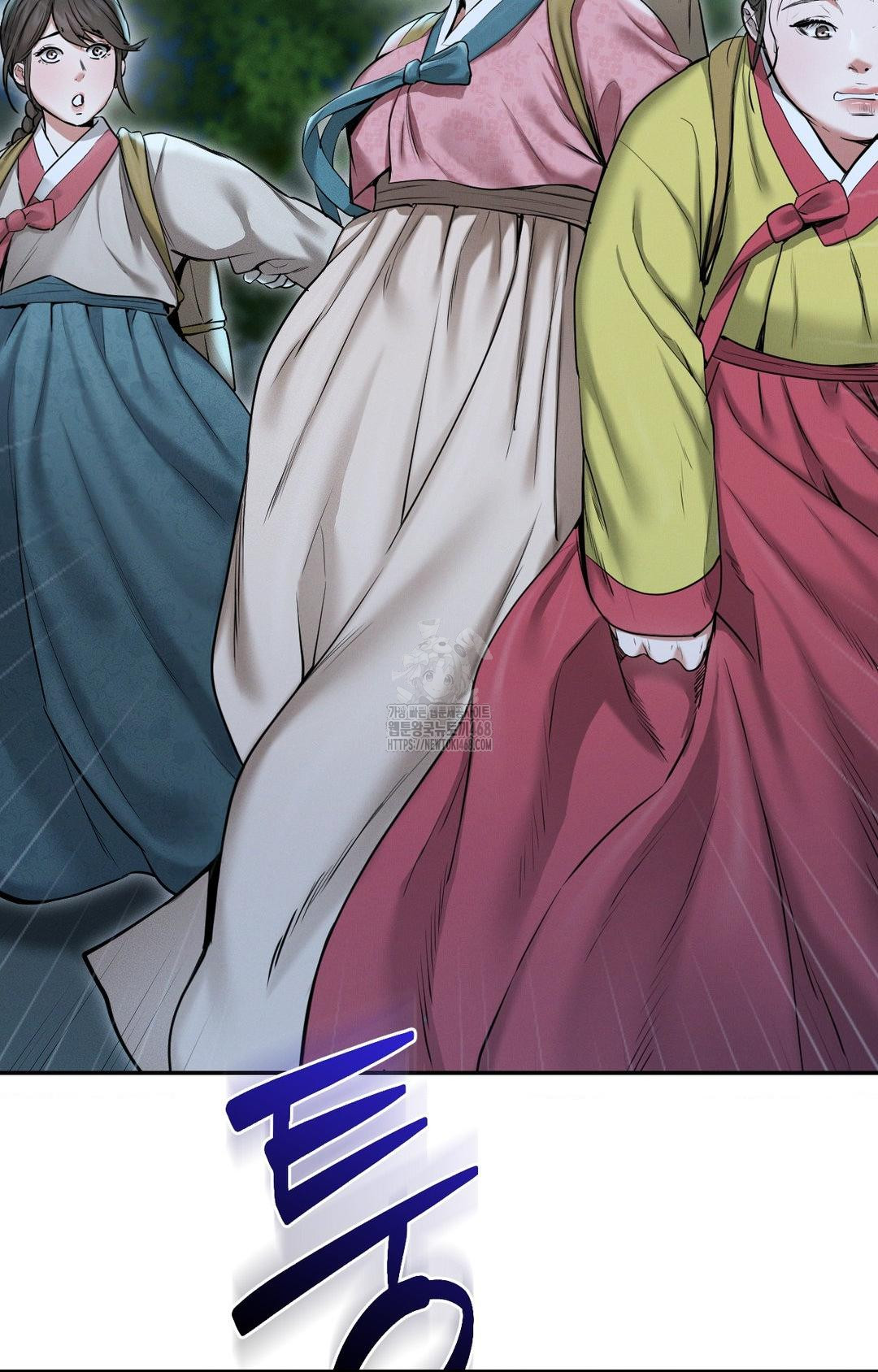 Yeoni of the Tavern Raw - Chapter 1 Page 19