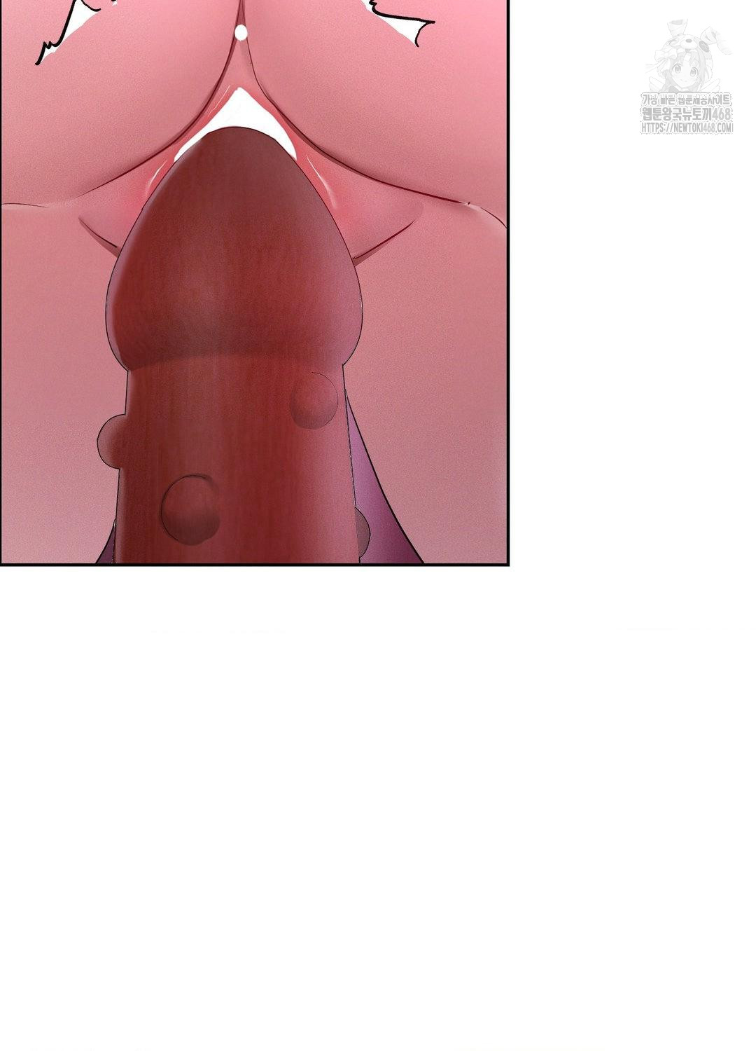 Yeoni of the Tavern Raw - Chapter 10 Page 56