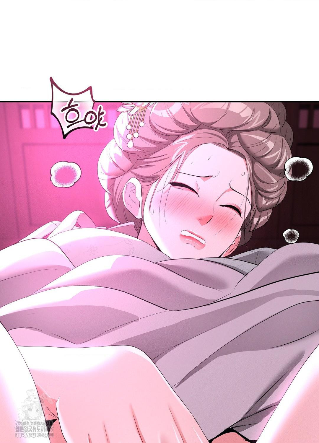 Yeoni of the Tavern Raw - Chapter 10 Page 61